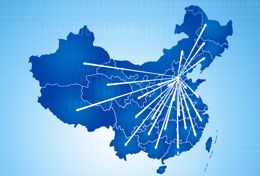 微信图片_20200916160321.png