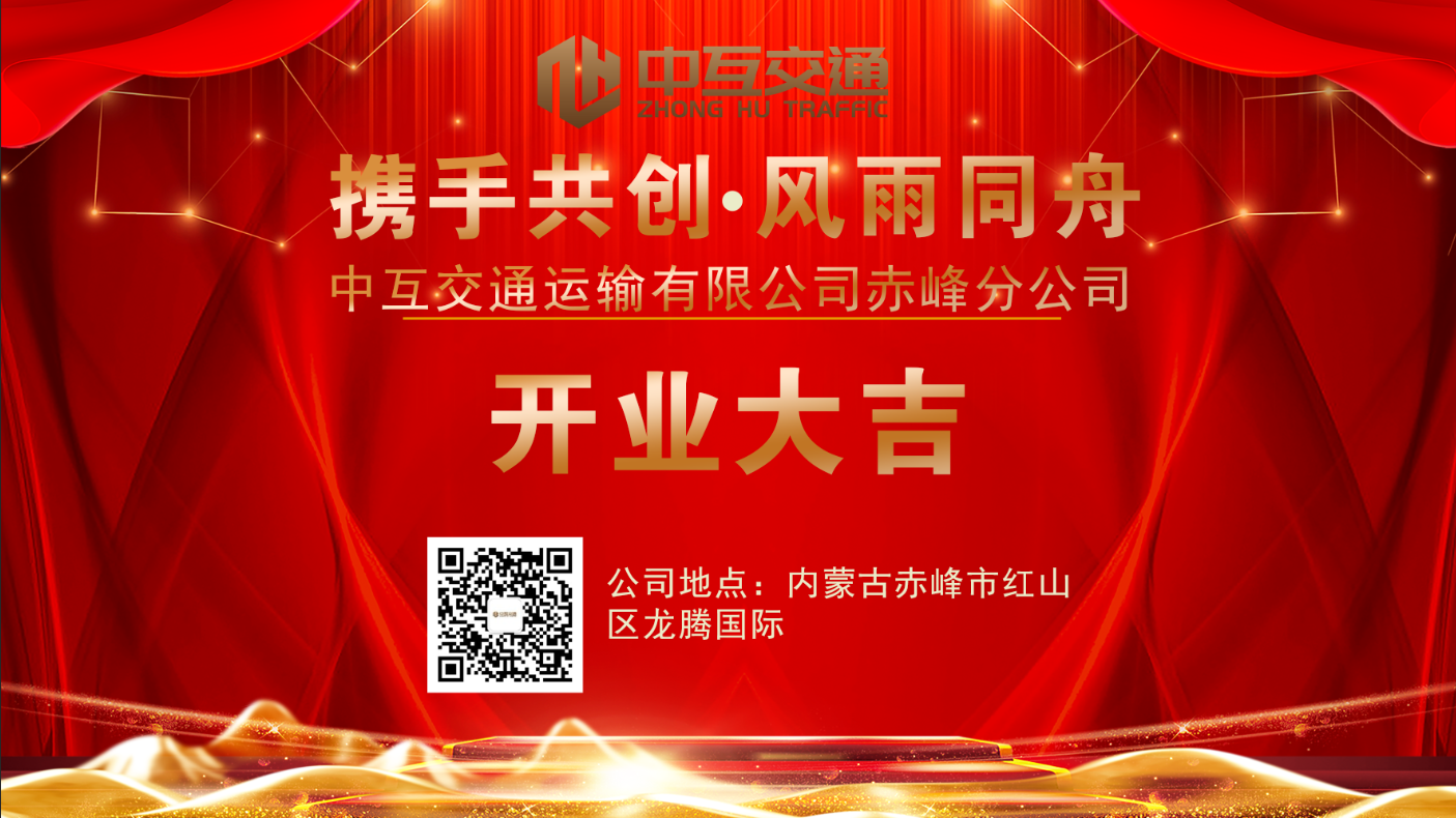 微信图片_20201028175704.png
