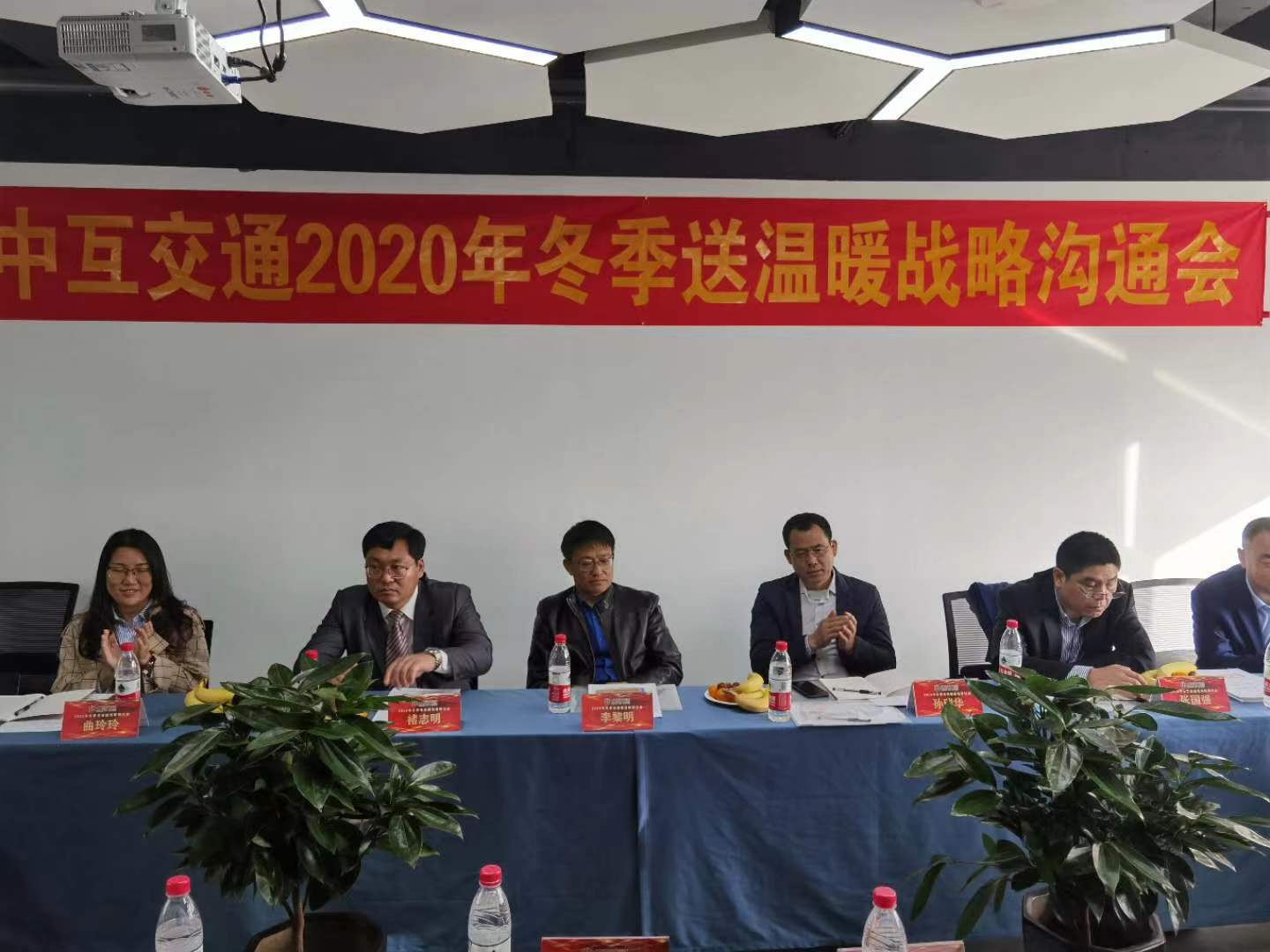 微信图片_20201110164426.jpg