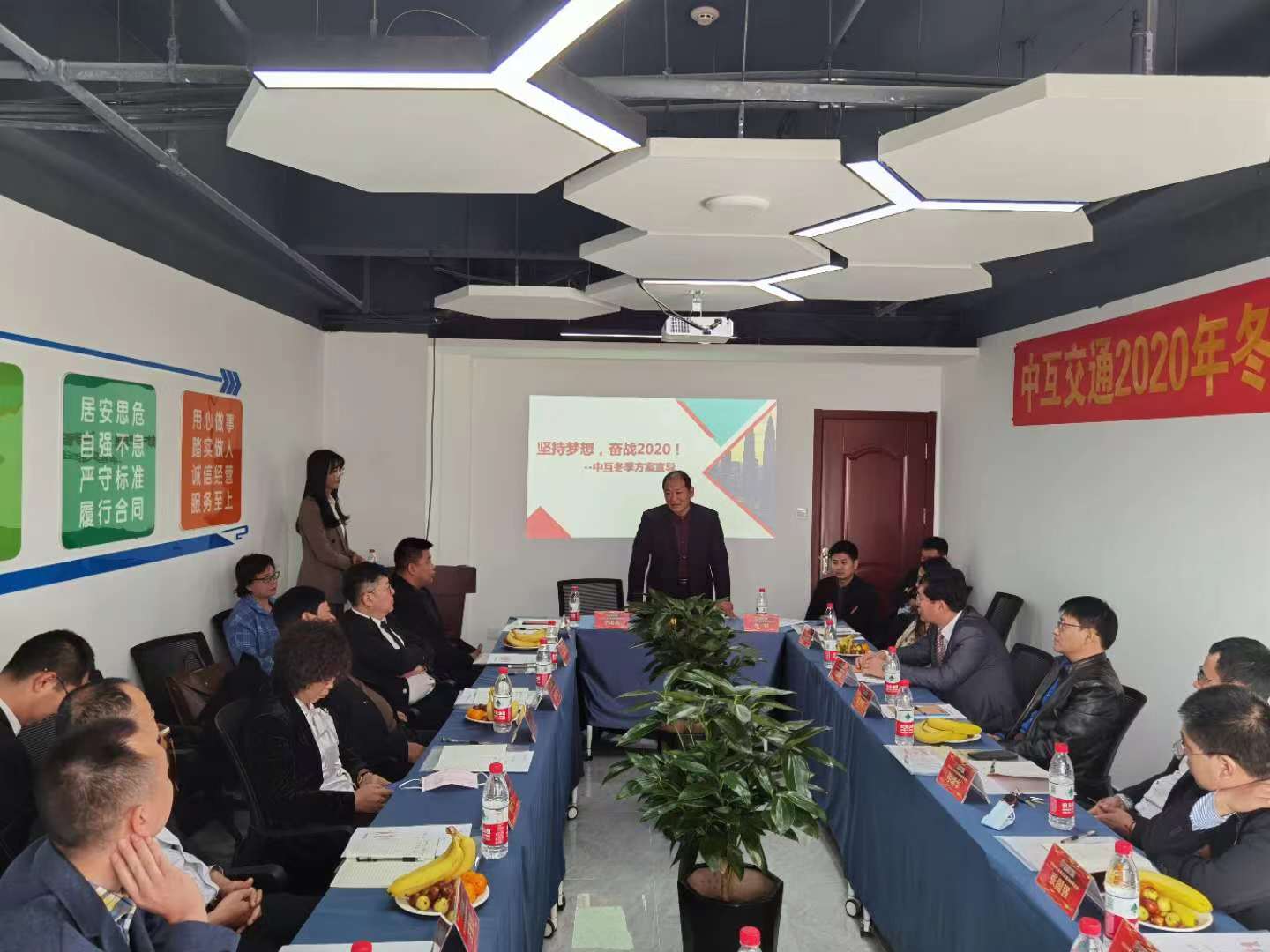 微信图片_202011101644261.jpg