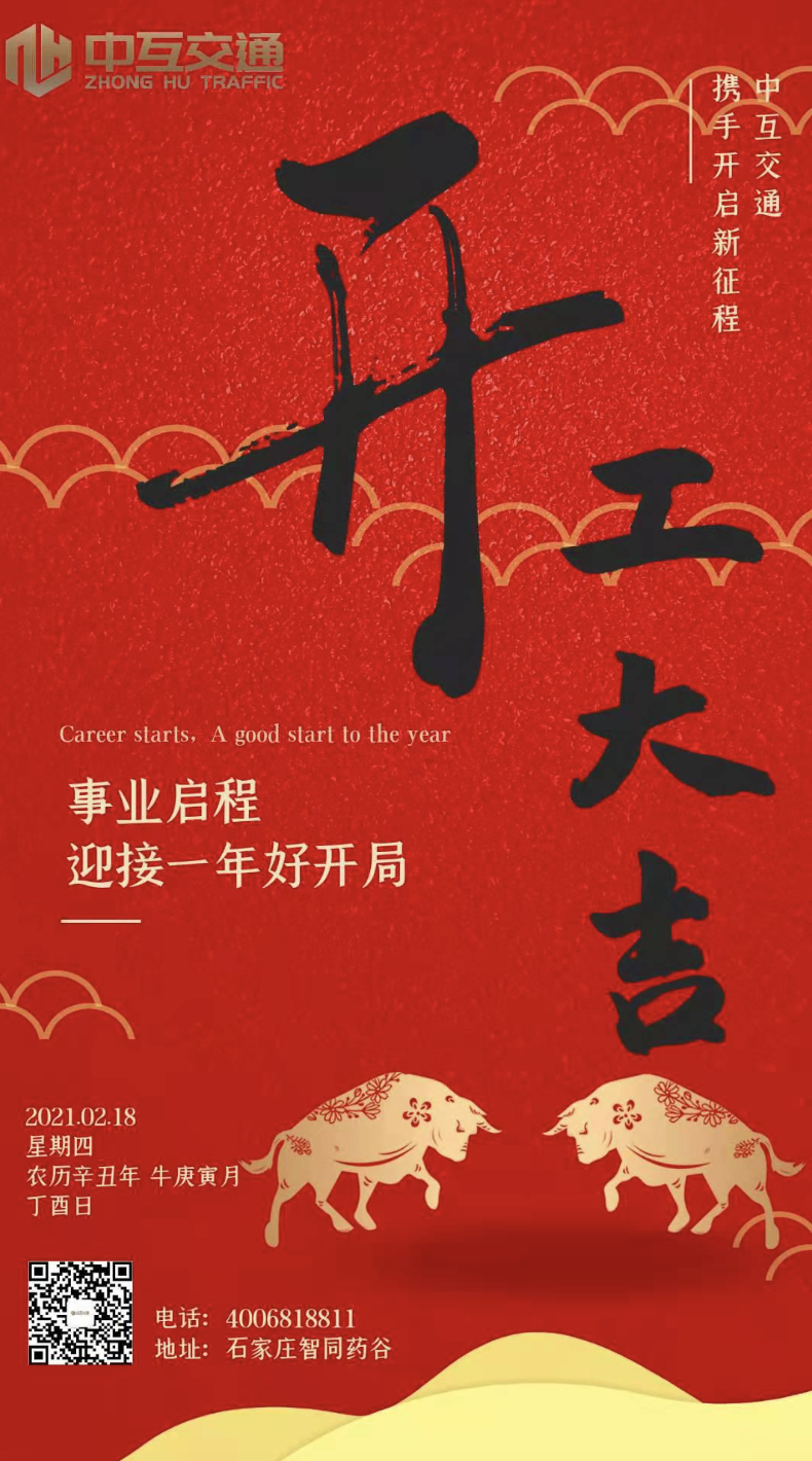 截屏2021-02-18 上午8.54.19.png