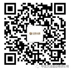 1616985118491812.png image.png