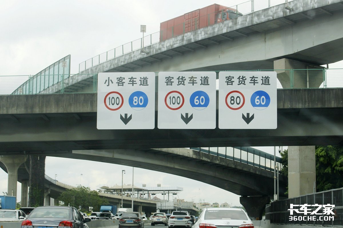 超速到底会扣几分罚多钱 一文帮你搞懂