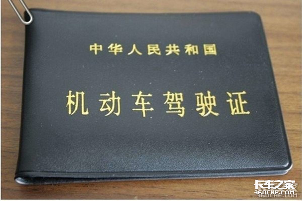 超速到底会扣几分罚多钱 一文帮你搞懂